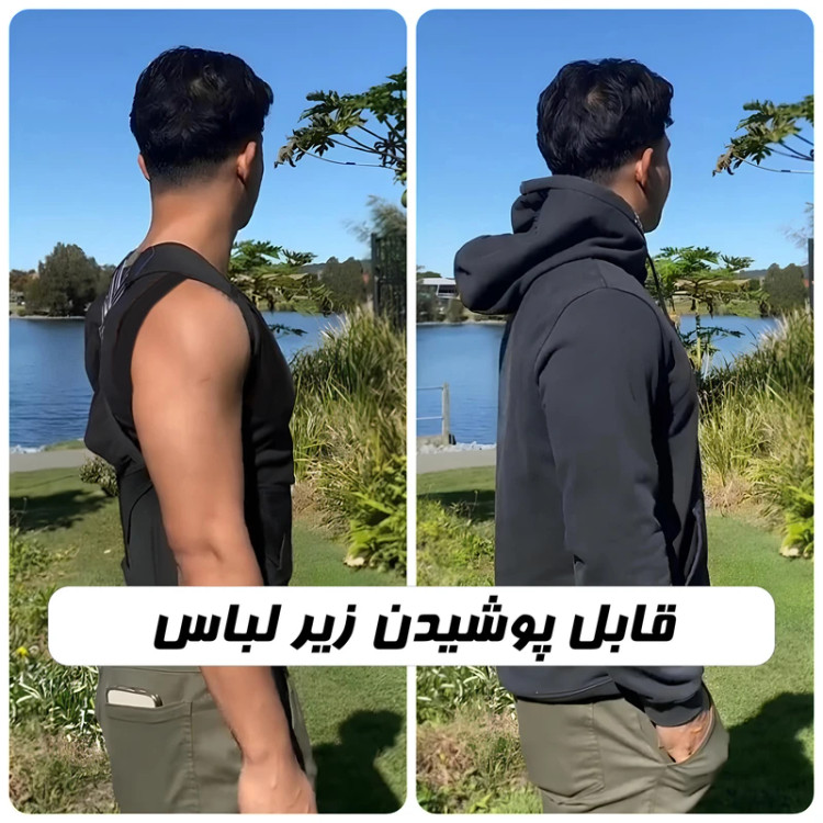 کمربند اصلاح قوز کمر طبی ضربدری