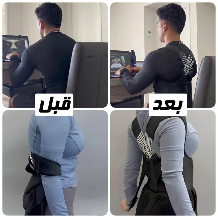 کمربند اصلاح قوز کمر طبی ضربدری