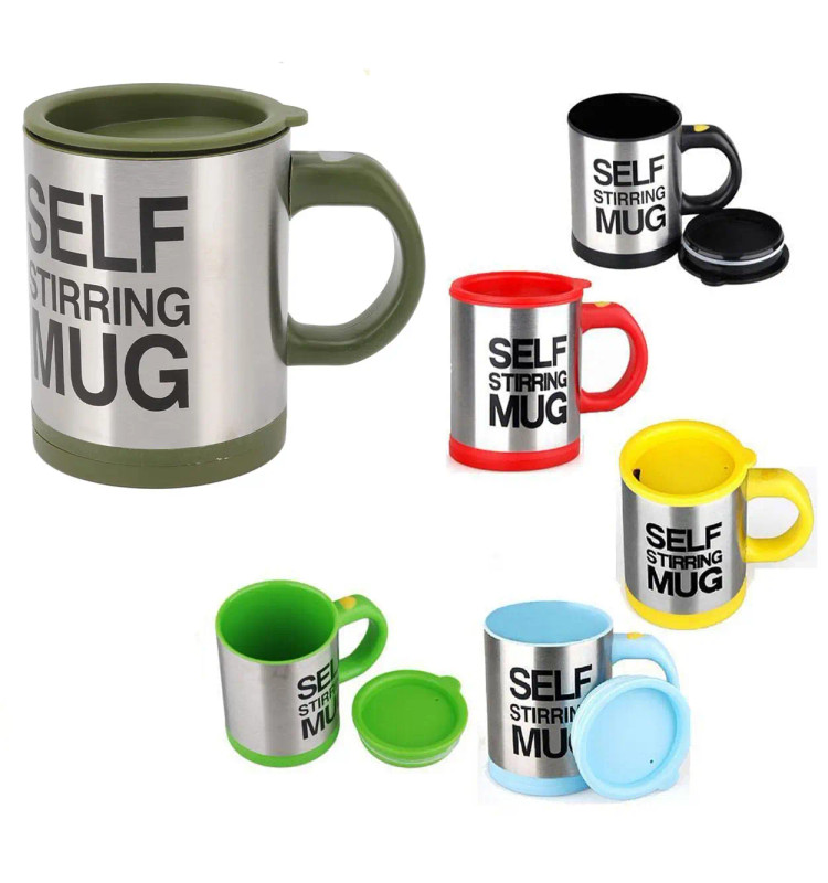 لیوان همزن دار SELF STIRRING MUG