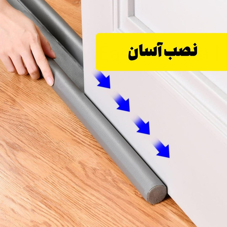 درزگیر پایین درب و پنجره ULTIMATE