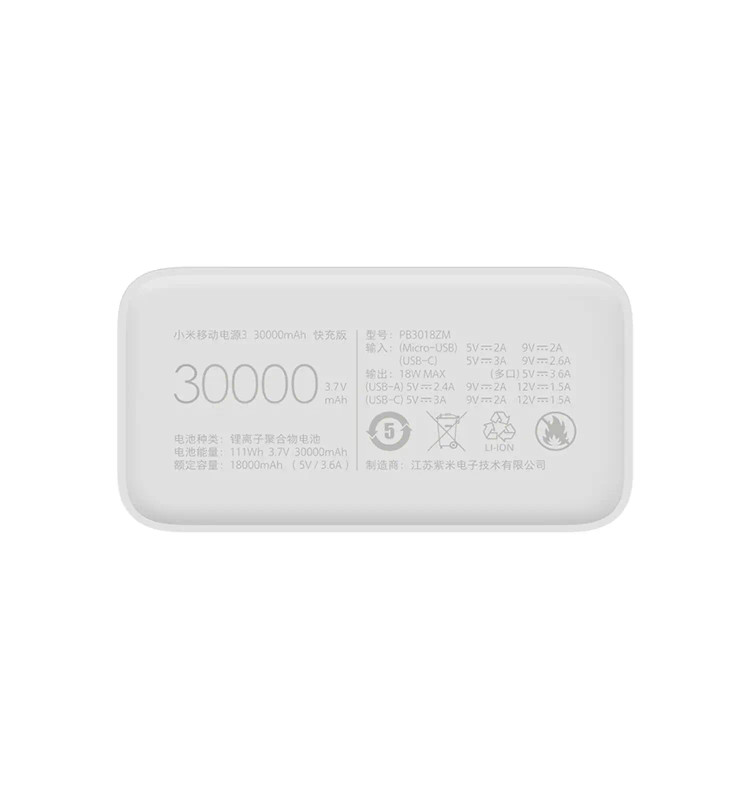 پاور بانک 30000 میلی آمپر Xiaomi
